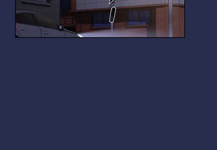 ワケあり姉妹の恋模様 第7話 - 4