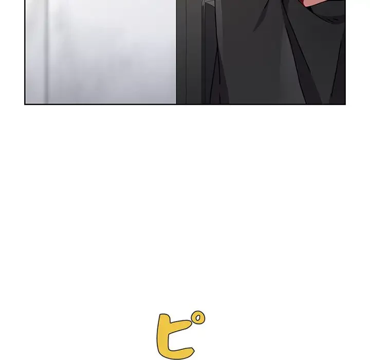 ワケあり姉妹の恋模様 第7話 - 140