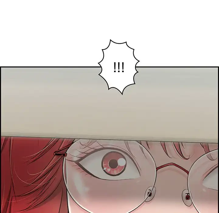 もう一回～止まらないおねだり～ 第10話 - 81