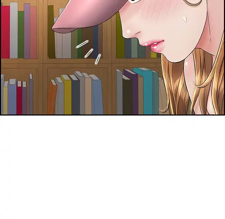 もう一回～止まらないおねだり～ 第10話 - 97