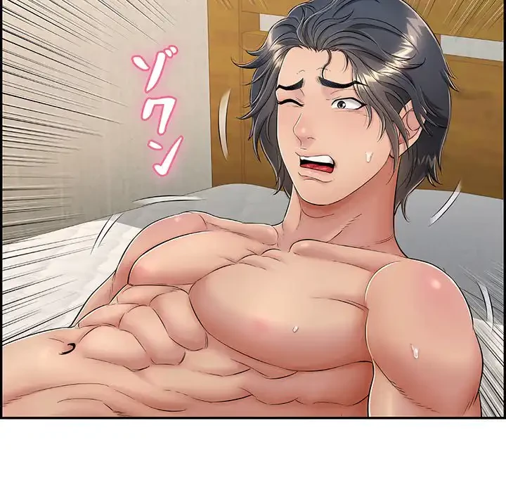 もう一回～止まらないおねだり～ 第10話 - 110