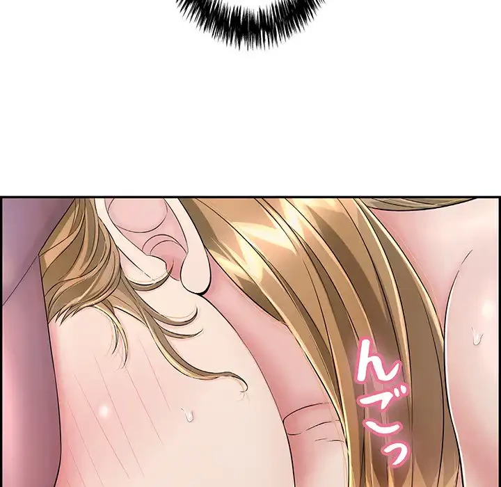 もう一回～止まらないおねだり～ 第10話 - 134