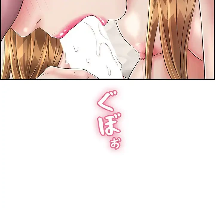 もう一回～止まらないおねだり～ 第10話 - 135