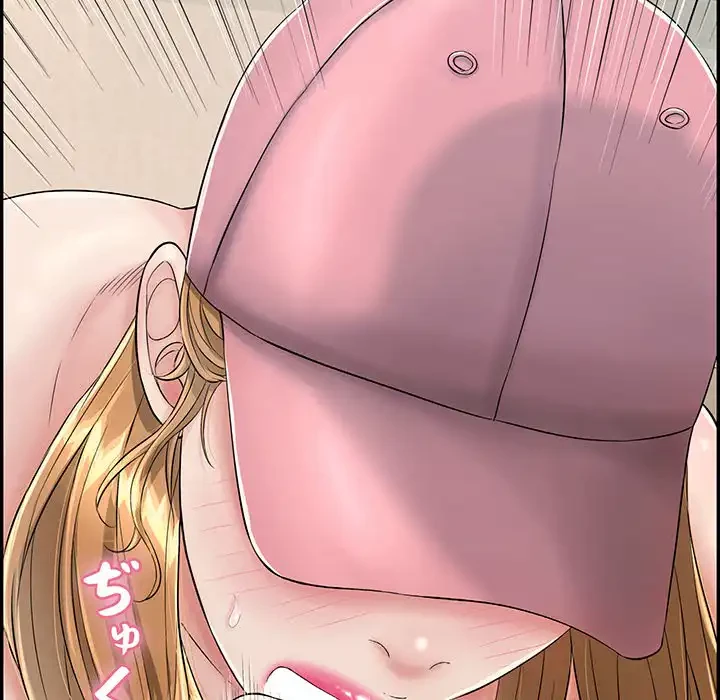 もう一回～止まらないおねだり～ 第10話 - 170