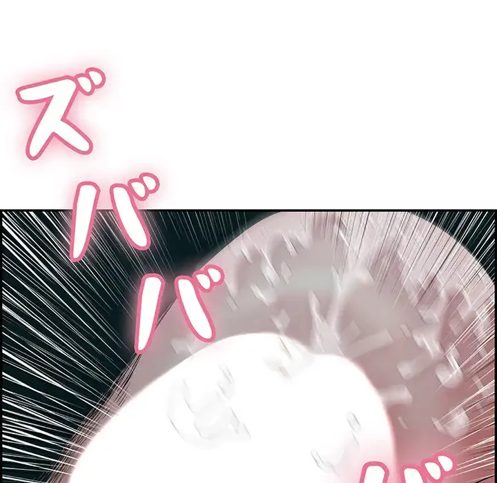 もう一回～止まらないおねだり～ 第11話 - 8