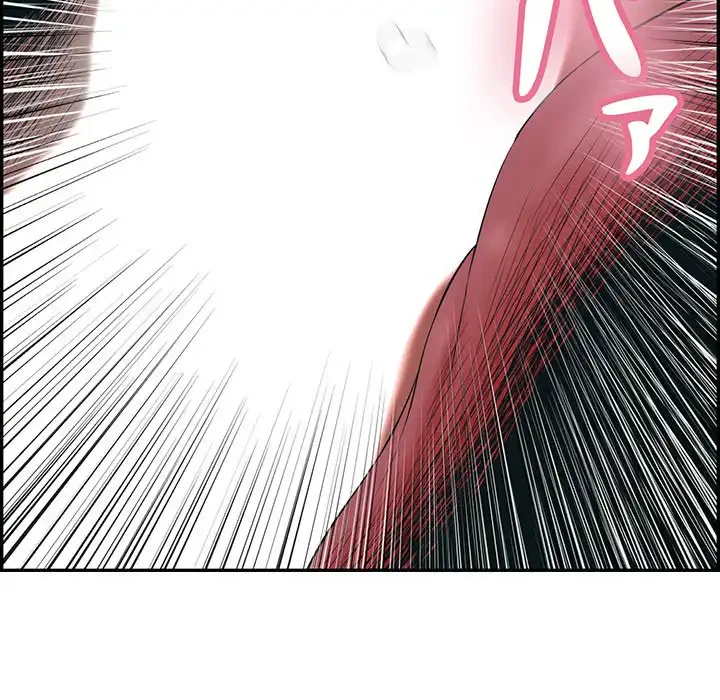 もう一回～止まらないおねだり～ 第11話 - 9