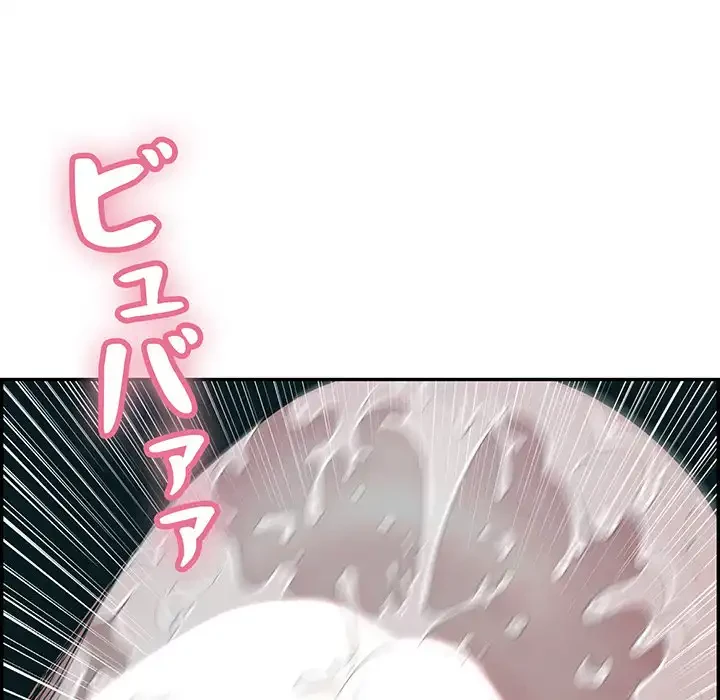 もう一回～止まらないおねだり～ 第11話 - 13