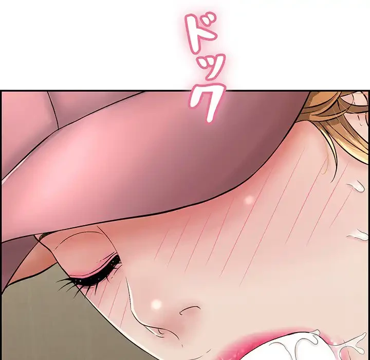 もう一回～止まらないおねだり～ 第11話 - 16