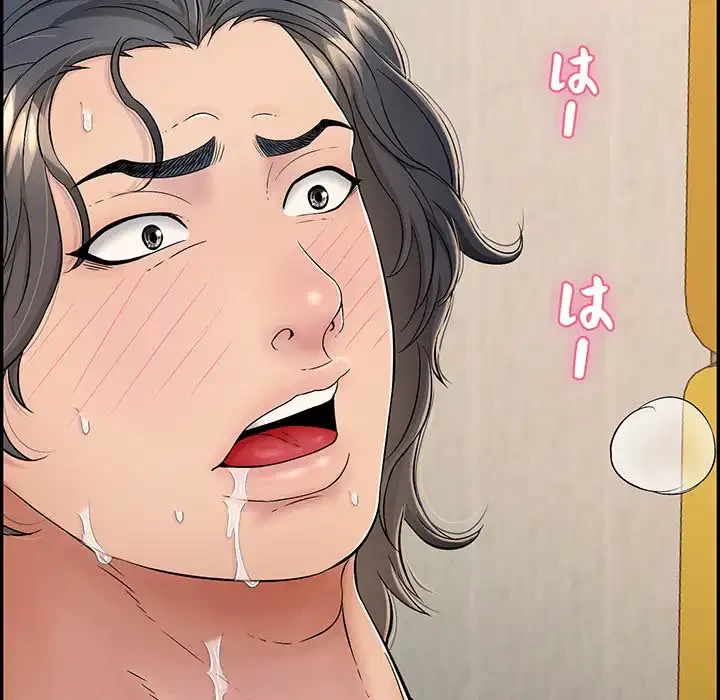 もう一回～止まらないおねだり～ 第11話 - 29