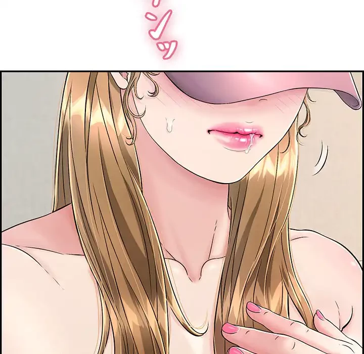 もう一回～止まらないおねだり～ 第11話 - 43