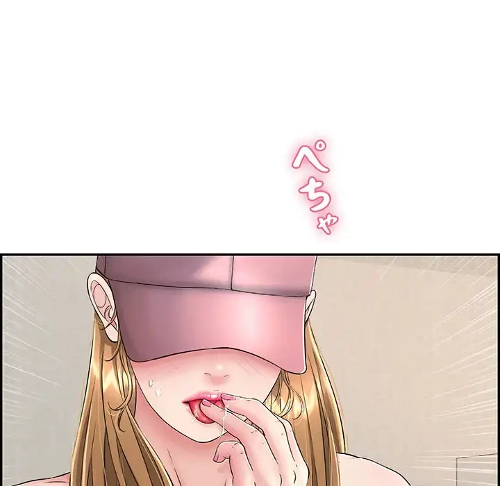 もう一回～止まらないおねだり～ 第11話 - 50