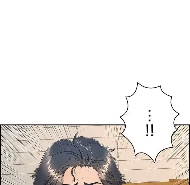 もう一回～止まらないおねだり～ 第11話 - 52