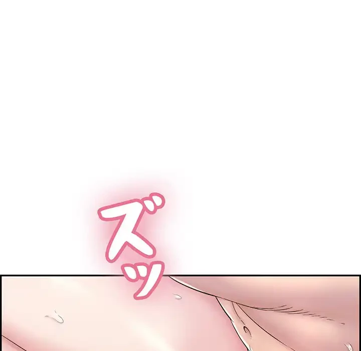 もう一回～止まらないおねだり～ 第11話 - 84