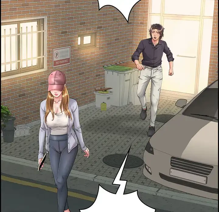 もう一回～止まらないおねだり～ 第11話 - 129