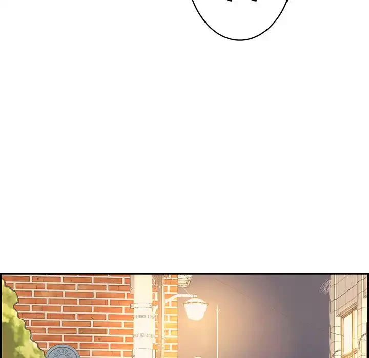 もう一回～止まらないおねだり～ 第11話 - 137