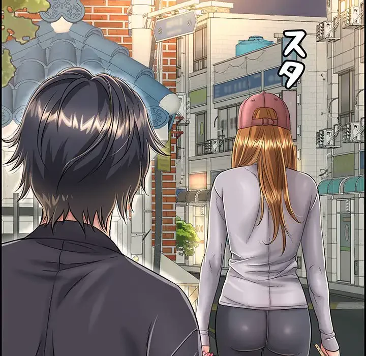 もう一回～止まらないおねだり～ 第11話 - 138