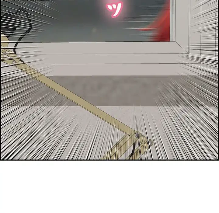 もう一回～止まらないおねだり～ 第11話 - 196