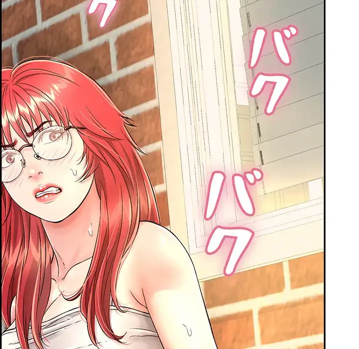 もう一回～止まらないおねだり～ 第11話 - 198