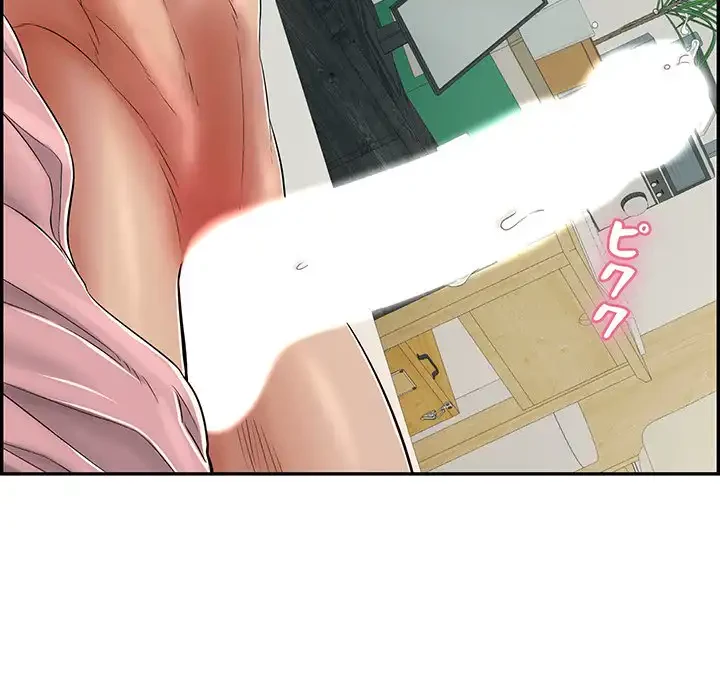 もう一回～止まらないおねだり～ 第13話 - 14