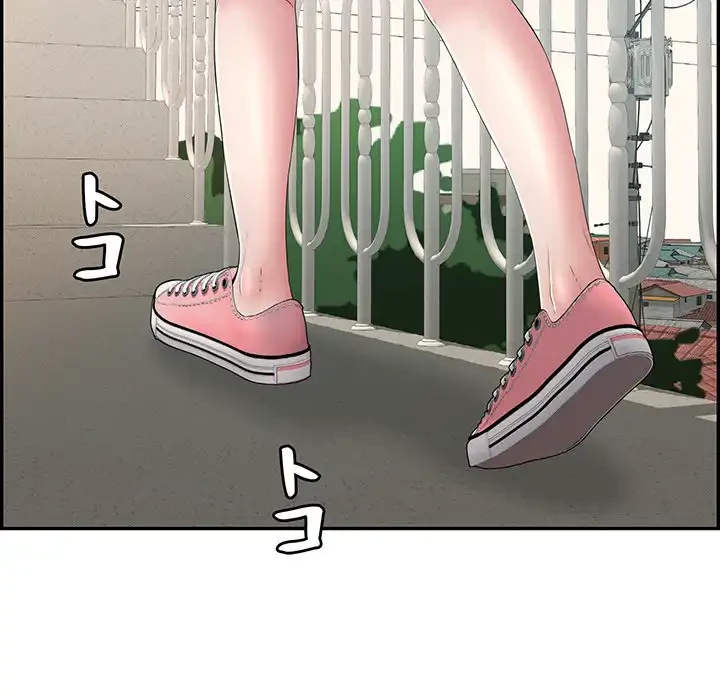 もう一回～止まらないおねだり～ 第13話 - 18