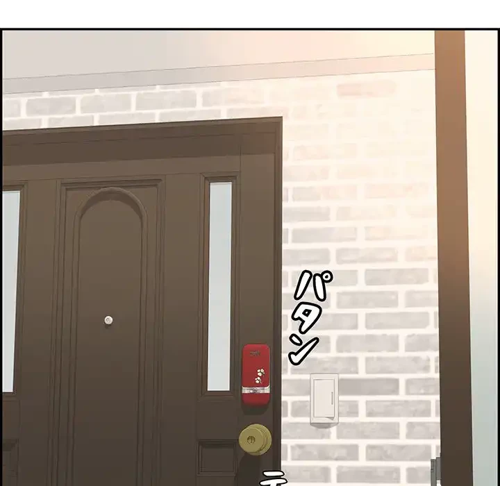 もう一回～止まらないおねだり～ 第13話 - 33