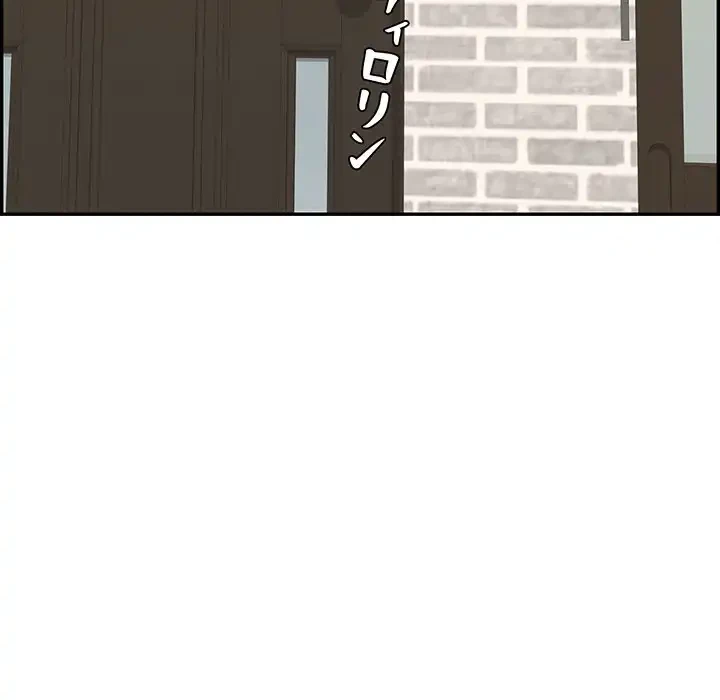 もう一回～止まらないおねだり～ 第13話 - 34