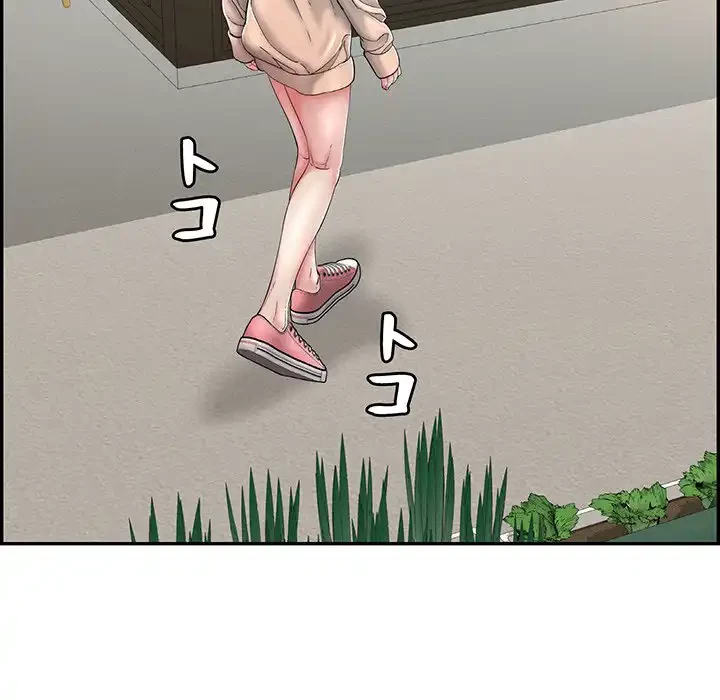 もう一回～止まらないおねだり～ 第13話 - 36