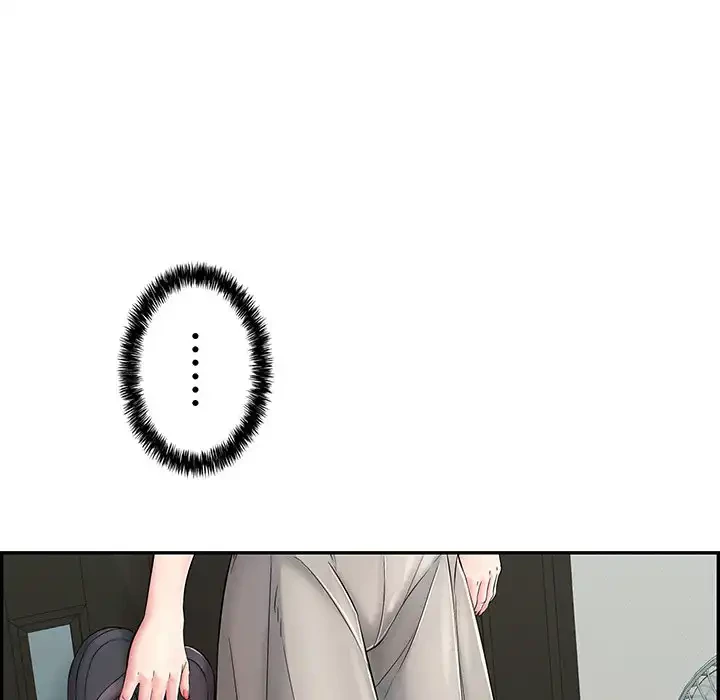 もう一回～止まらないおねだり～ 第13話 - 43