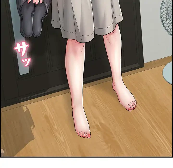 もう一回～止まらないおねだり～ 第13話 - 44