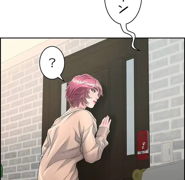 もう一回～止まらないおねだり～ 第13話 - 49