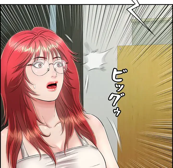 もう一回～止まらないおねだり～ 第13話 - 57