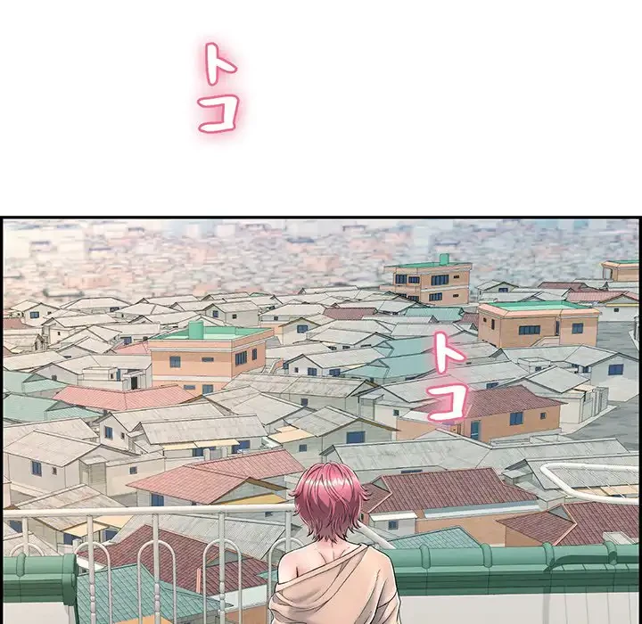 もう一回～止まらないおねだり～ 第13話 - 73