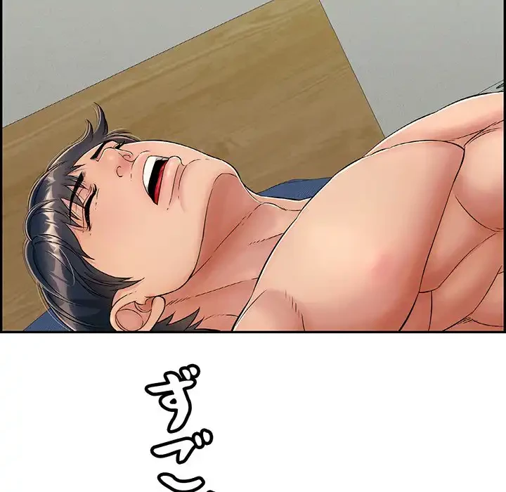 もう一回～止まらないおねだり～ 第13話 - 84