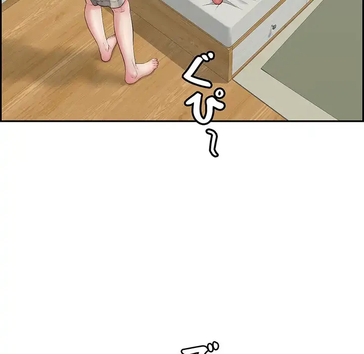 もう一回～止まらないおねだり～ 第13話 - 87