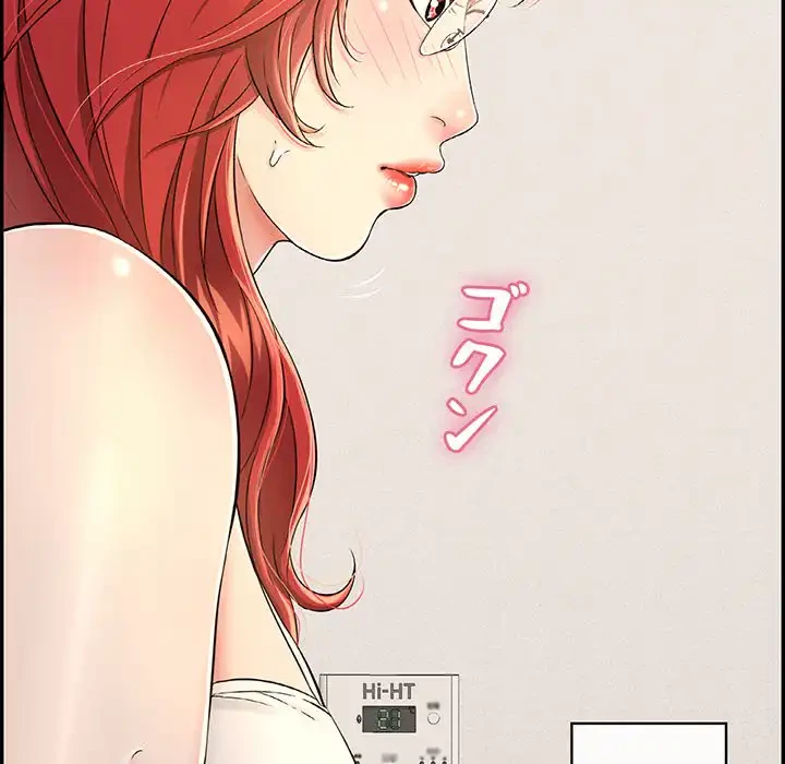 もう一回～止まらないおねだり～ 第13話 - 91