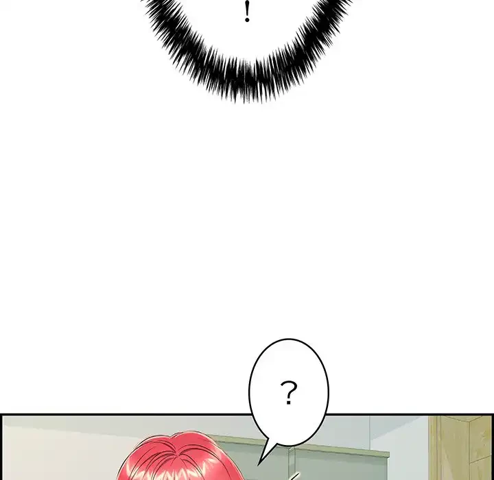 もう一回～止まらないおねだり～ 第13話 - 93