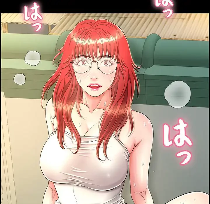 もう一回～止まらないおねだり～ 第13話 - 122