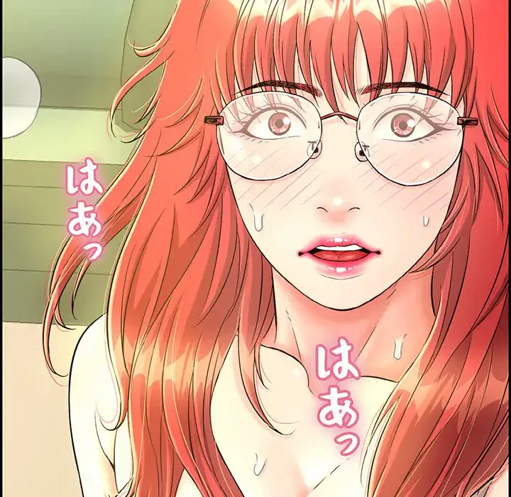 もう一回～止まらないおねだり～ 第13話 - 125