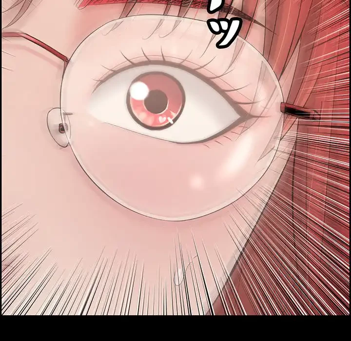 もう一回～止まらないおねだり～ 第13話 - 180