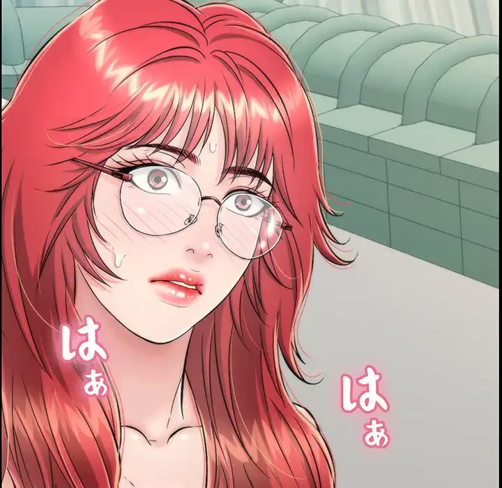 もう一回～止まらないおねだり～ 第13話 - 185