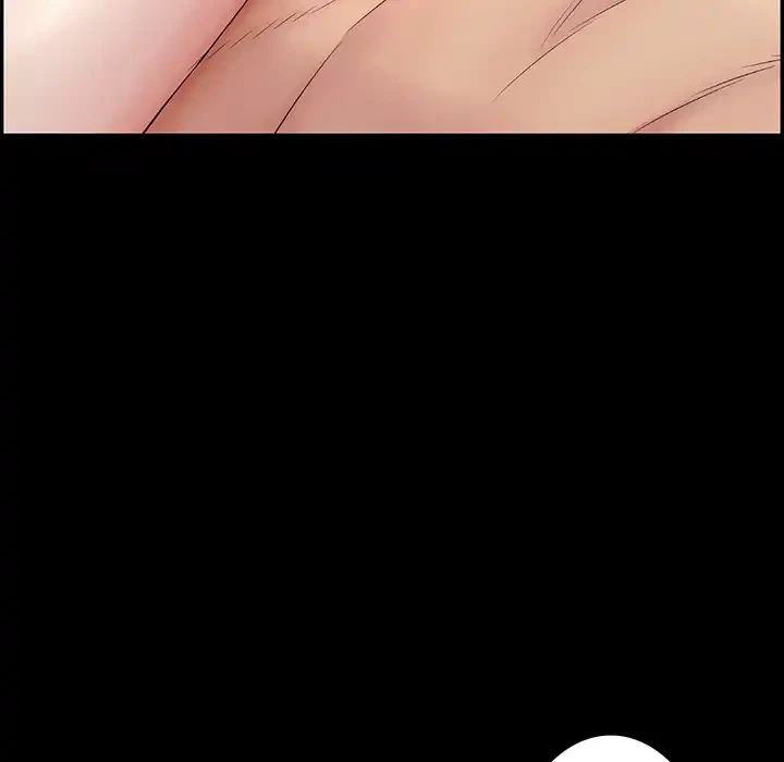 もう一回～止まらないおねだり～ 第13話 - 234