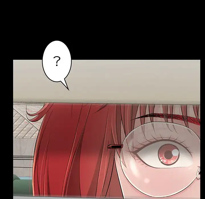 もう一回～止まらないおねだり～ 第13話 - 249