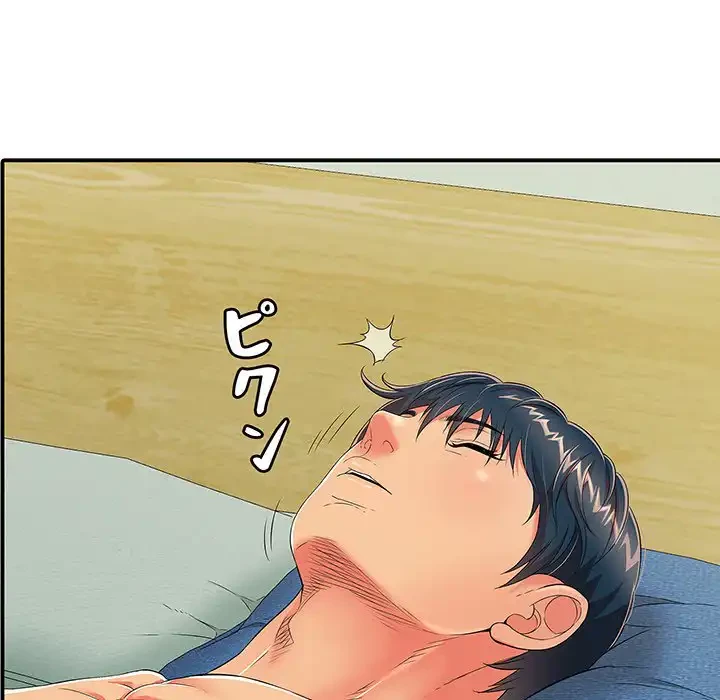 もう一回～止まらないおねだり～ 第15話 - 7