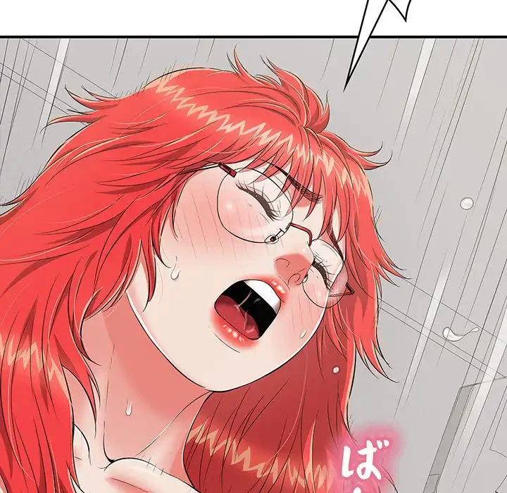 もう一回～止まらないおねだり～ 第15話 - 97