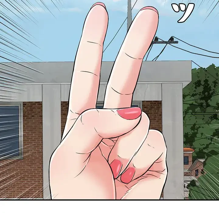 もう一回～止まらないおねだり～ 第15話 - 145