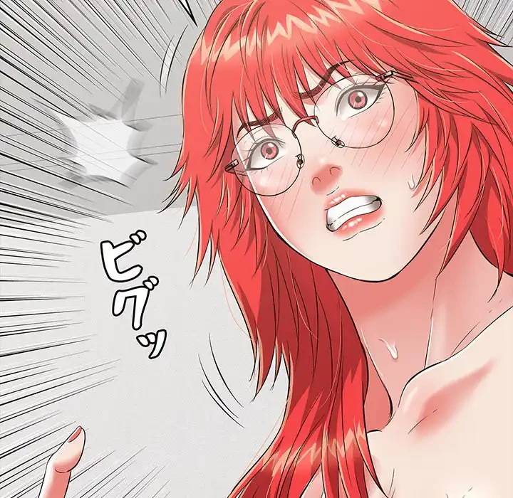 もう一回～止まらないおねだり～ 第15話 - 147