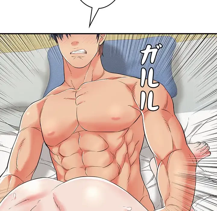 もう一回～止まらないおねだり～ 第15話 - 192