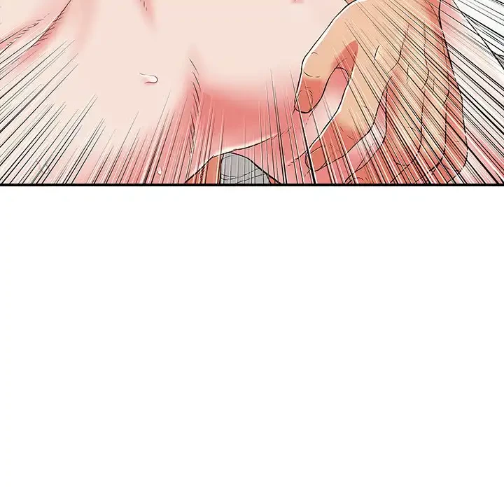 もう一回～止まらないおねだり～ 第15話 - 193