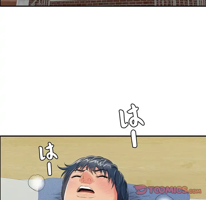 もう一回～止まらないおねだり～ 第16話 - 68