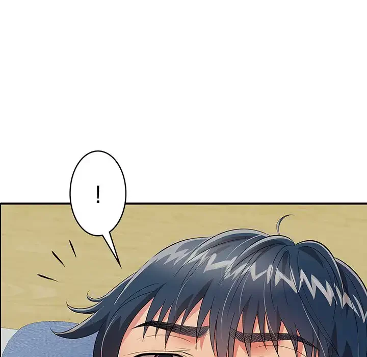 もう一回～止まらないおねだり～ 第16話 - 72